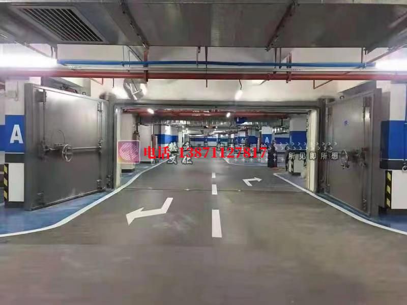 宏伟密闭防护门